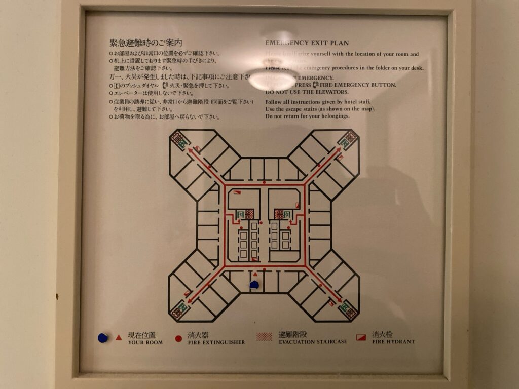 横浜ロイヤルパークホテルに宿泊した感想！館内図、フロアマップ、地図