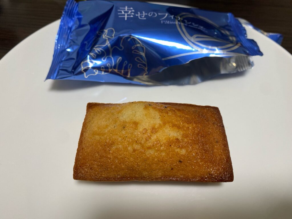 【幸せのフィナンシェ】食べて美味しかったランキング-高級バニラビーンズ