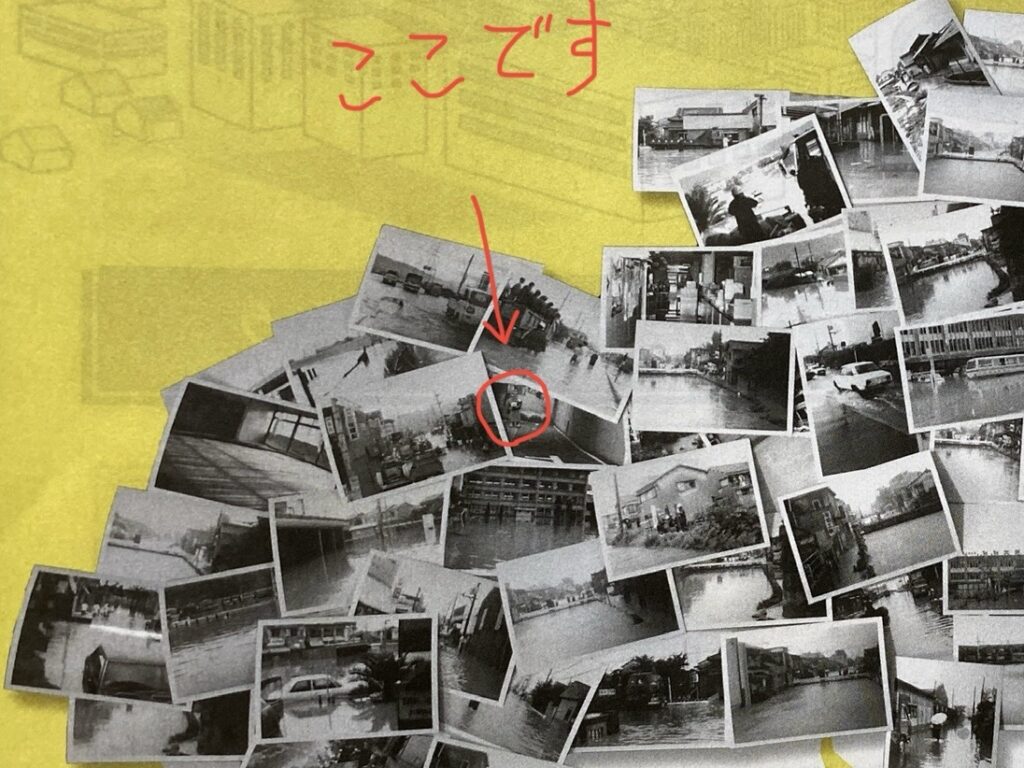 【難問】大東市広報「ダイトンをさがせ!2025年6月号」答え