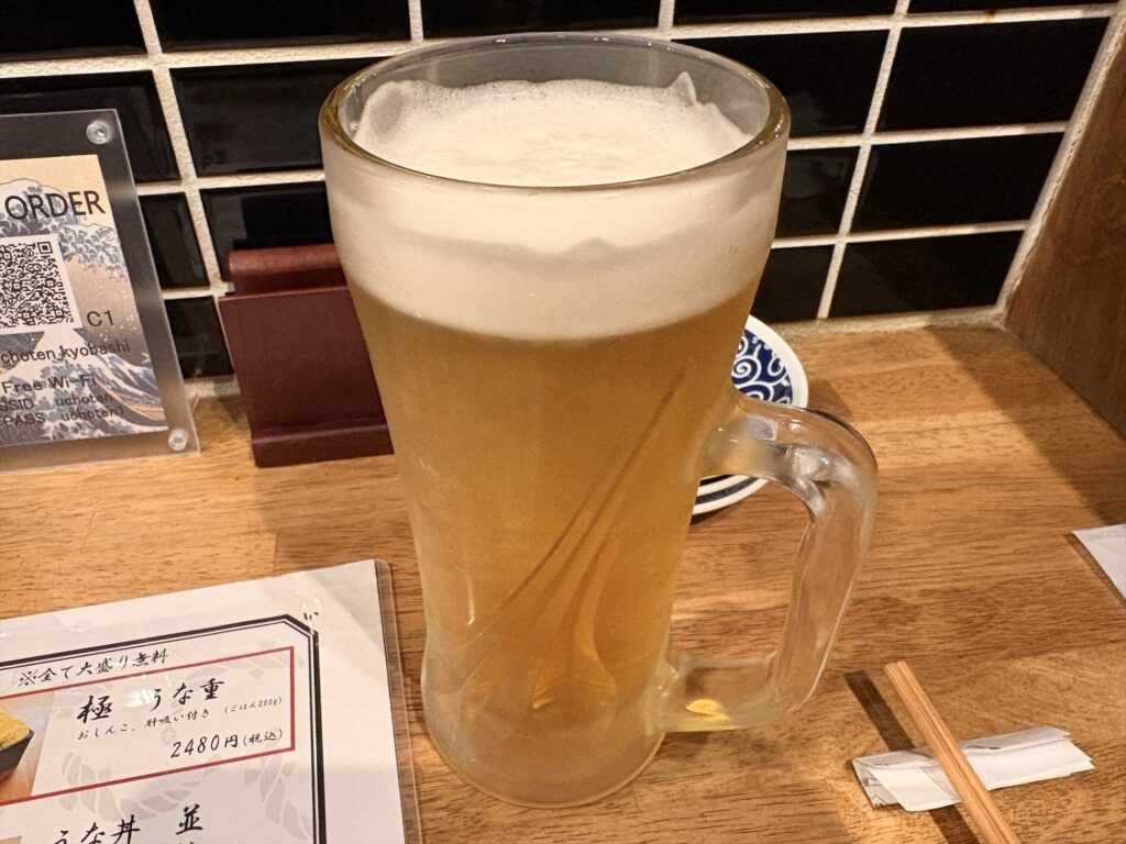 【京橋】うなぎ串でお酒がウマい居酒屋「う頂天」がリニューアルしたので行ってきた!ビール