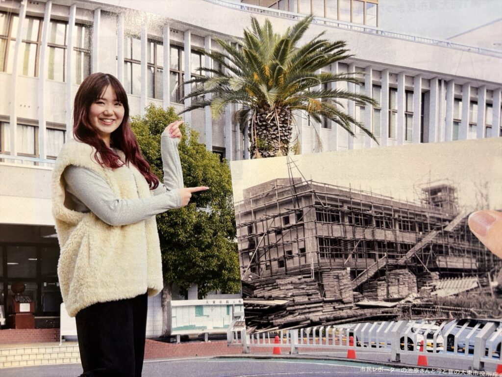 大東市広報「ダイトンをさがせ!2026年3月号」問題と答え